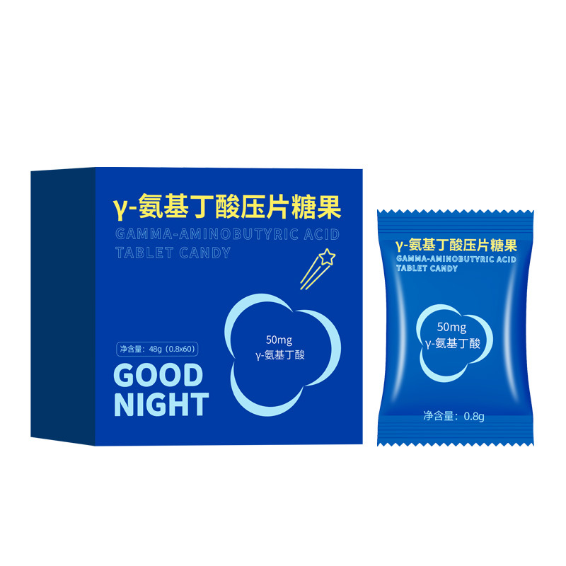 y-氨基丁酸压片糖果代加工厂OEM/ODM睡眠片GABA咀嚼片剂贴牌定制